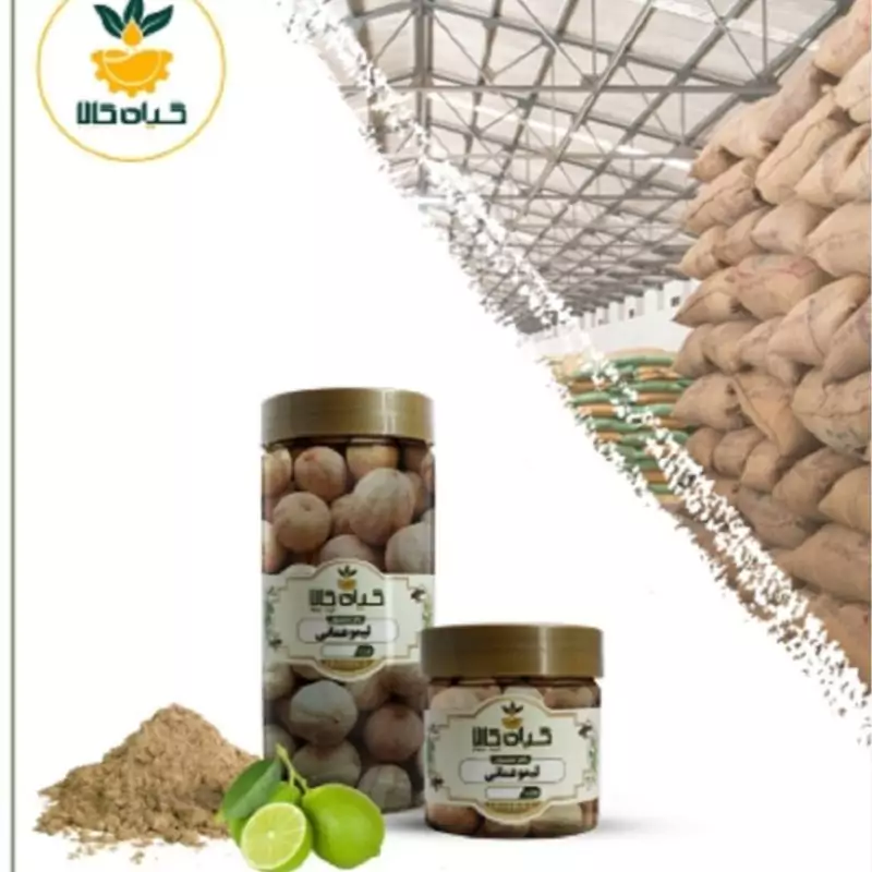 لیمو عمانی خشک، بار امسالی و تازه(50گرمی )