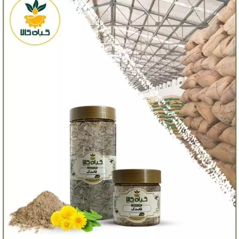 گل قاصدک با کیفیت عالی، بار امسالی و تازه(200گرمی)