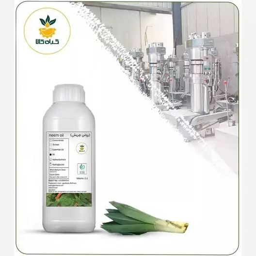 روغن چریش پایه ای موضعی 1 لیتری