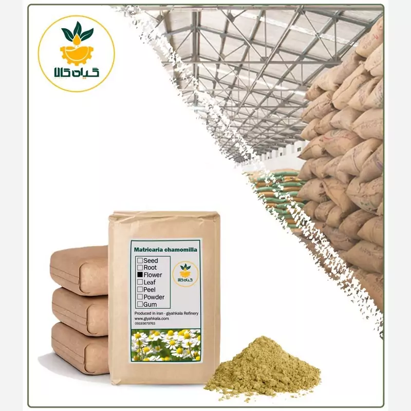 پودر بابونه شیرازی با کیفیت عالی،بار امسالی و تازه (1 کیلوگرم)