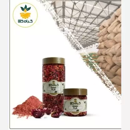 ادویه پاپریکا (ایرانی)  پودر شده با کیفیت ممتاز 50 گرمی
