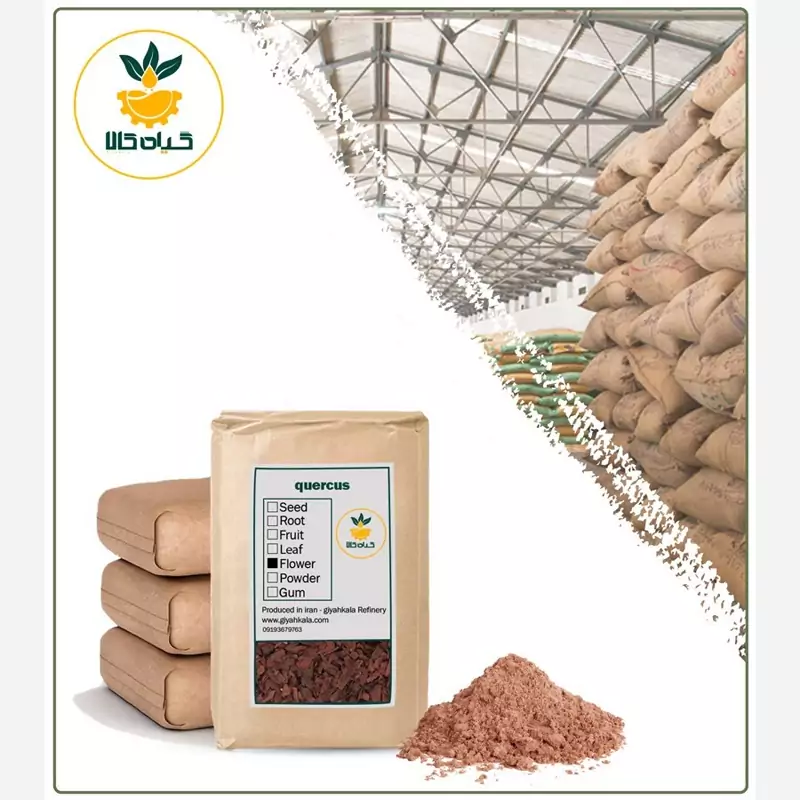پودر جفت بلوط فله،بار امسالی و تازه (1 کیلوگرم)