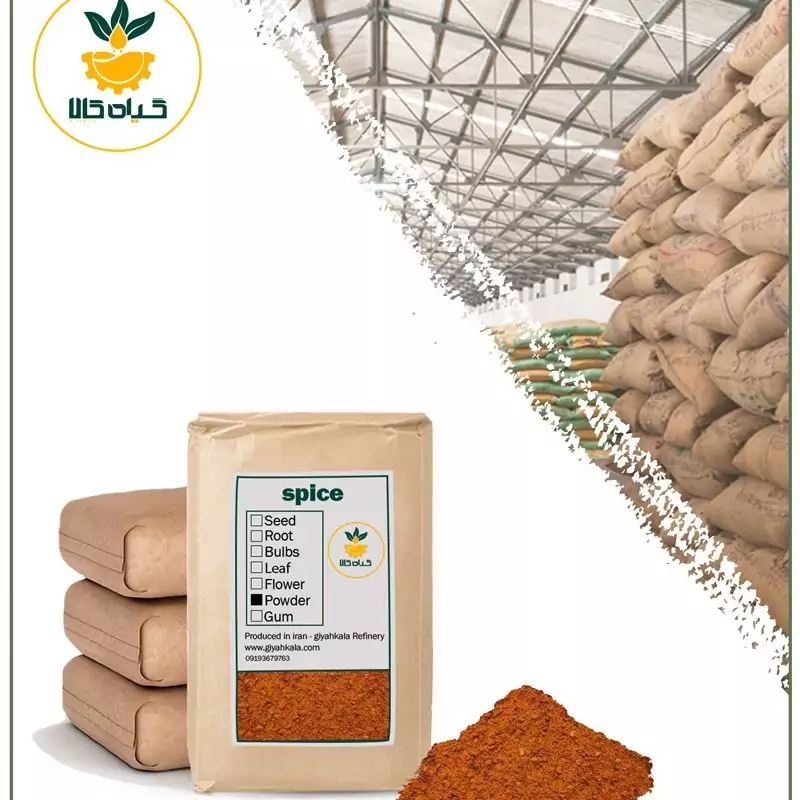 پودر دارچین سیلان ، بار امسالی و تازه (2 کیلوگرم )
