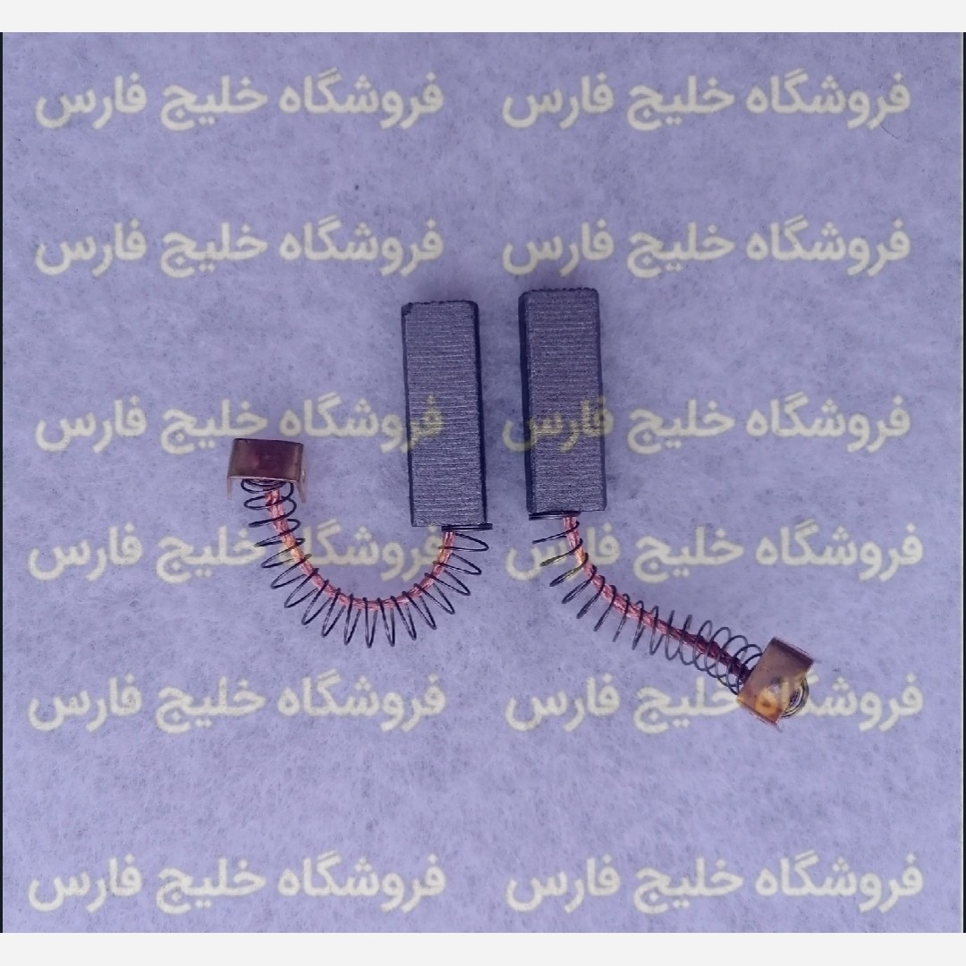 ذغال جاروبرقی      (طول 10 عرض 6 ارتفاع 29 میلیمتر)        ذغال موتور جاروبرقی