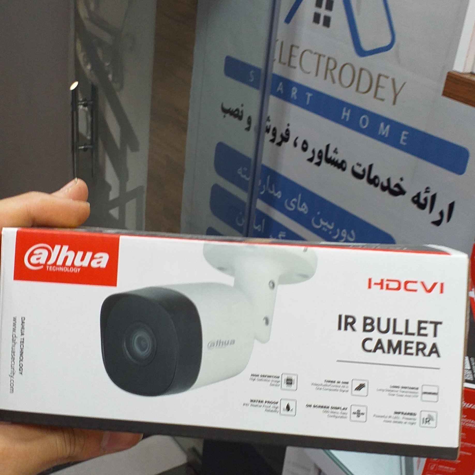 دوربین مداربسته بالت فلزی داهوا  مدل DH-HAC-B2A21P 