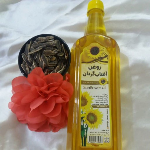 روغن آفتابگردان