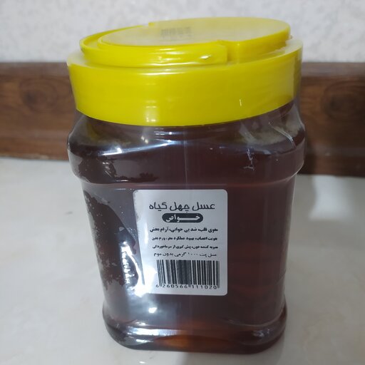 عسل چهل گیاه پت (1000 گرمی) پارس آوین خوانسار(ارسال رایگان سراسرایران)