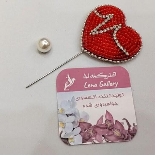 گل سینه لبنانی جذاب مدل ضربان قلب