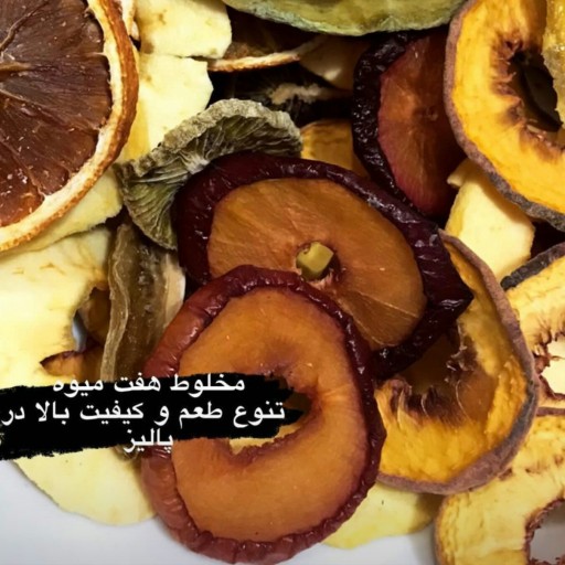 آلو شابلون 100گرمی