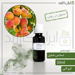 اسانس شلیل ایرانی (Nectar essence) -سایز 120میل