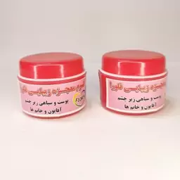 کرم ضدلک فلورا Flora درجه 1 (سفیدکننده ضدجوش و جوانساز)