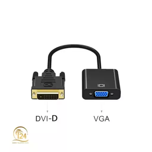 مبدل DVI-D به VGA اکتیو