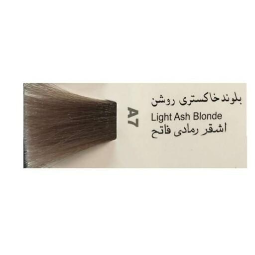 رنگ مو پادینا بلوند خاکستری روشن a7حجم100میل