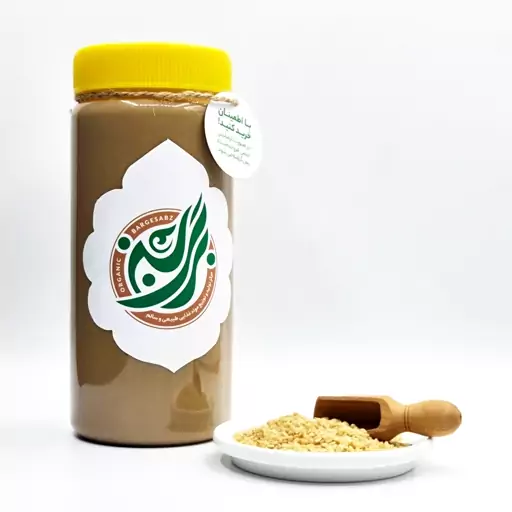 ارده برگ سبز  (370گرمی) 