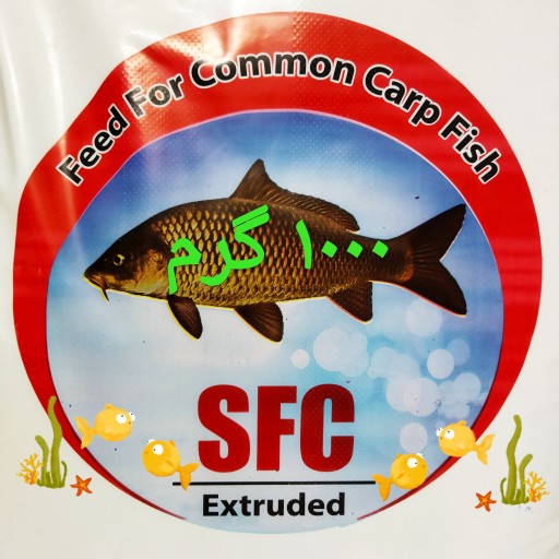 غذای ماهی زینتی (خوراک)  SFC (سایز 1.7میلیمتر) بسته بندی یک کیلویی
