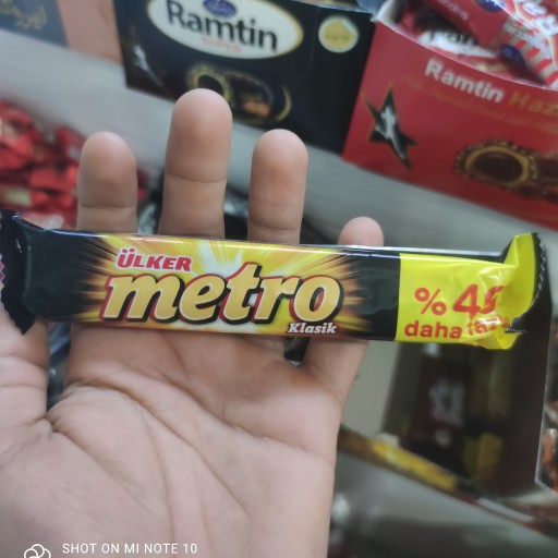 شکلات مترو اولکر 