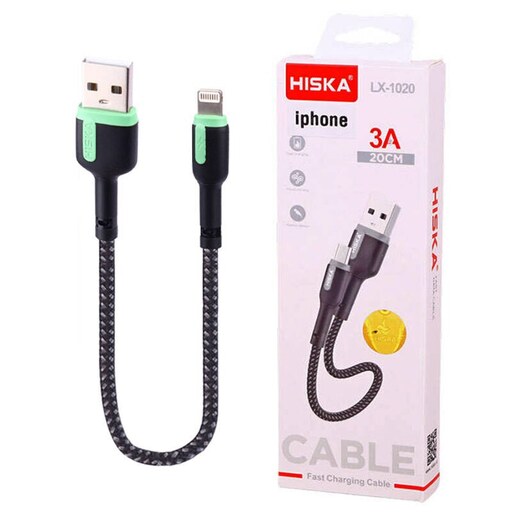 کابل تبیدل USB به لایتنینگ هیسکا مدل LX-1020 طول 0.2 متر  (اورجینال)
