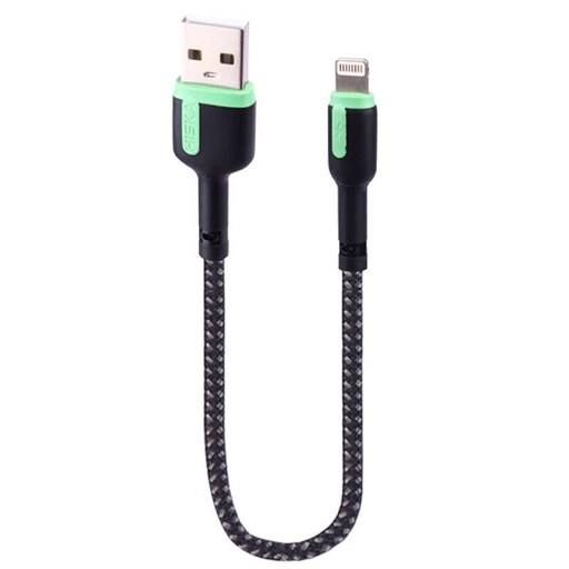 کابل تبیدل USB به لایتنینگ هیسکا مدل LX-1020 طول 0.2 متر  (اورجینال)
