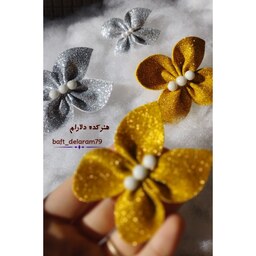 مگنت و گل سر پروانه فوم اکلیلی طلایی و نقره ای
