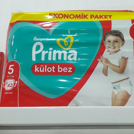 پوشک بچه پریما شورتی ترکیه سایز 5 بسته 42 عددی