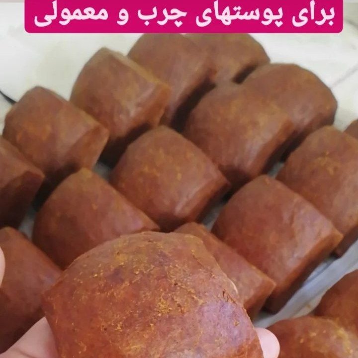 صابون زردچوبه هورا