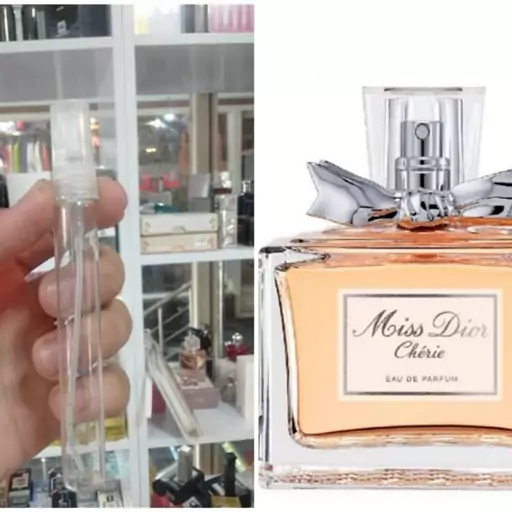 عطر زنانه میس دیور چری 10 میل