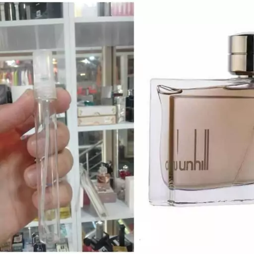 عطر دانهیل قهوه ای10 میل