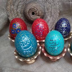 تخم شتر مرغ رنگی نوروزی خطاطی ونقاشی شده