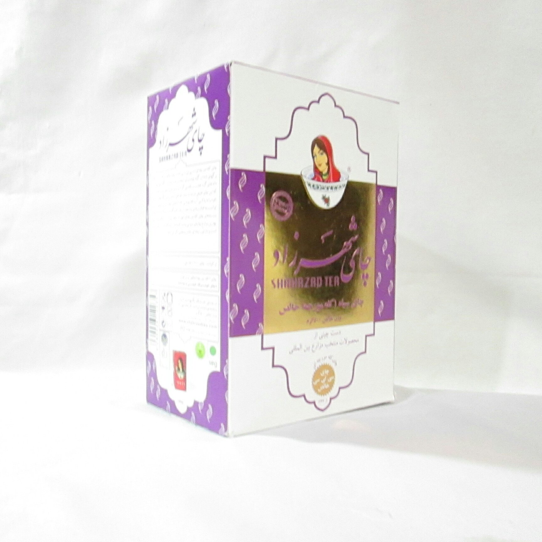 چای شهرزاد ( کله مورچه ) خالص 500 گرمی