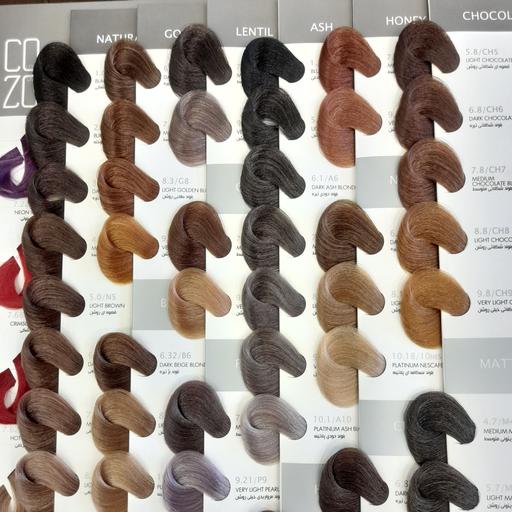 رنگ مو بیول حجم 100میل ویژه بانوان (مشاوره جهت سفارش در گفتگو ) 