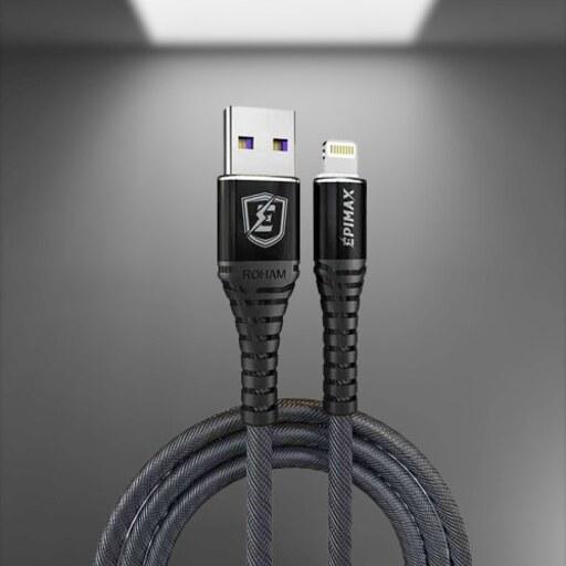 کابل تبدیل USB به لایتنینگ اپیمکس مدل EC - 12 طول 1.2 متر