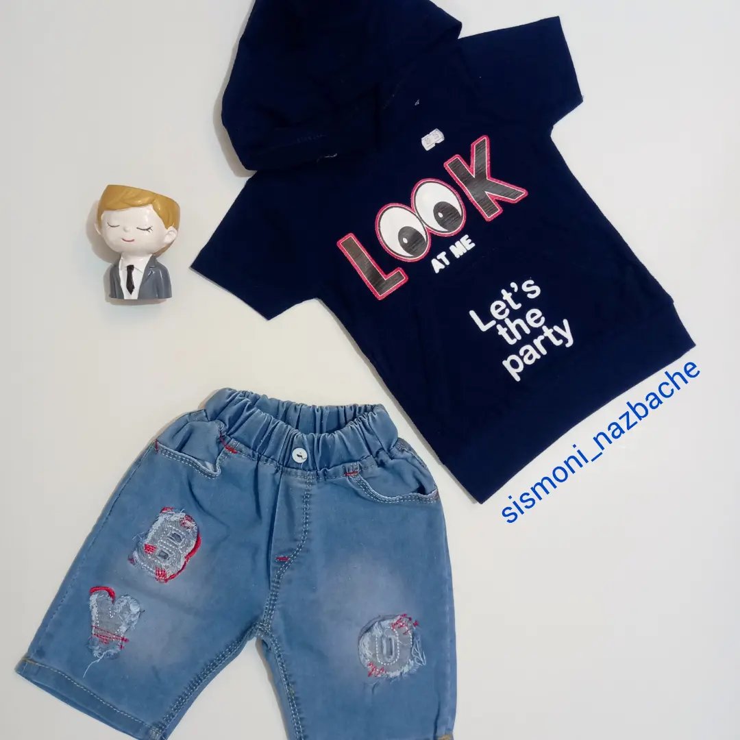 بلوز کلاهدار و شلوارک جین پسرونه 