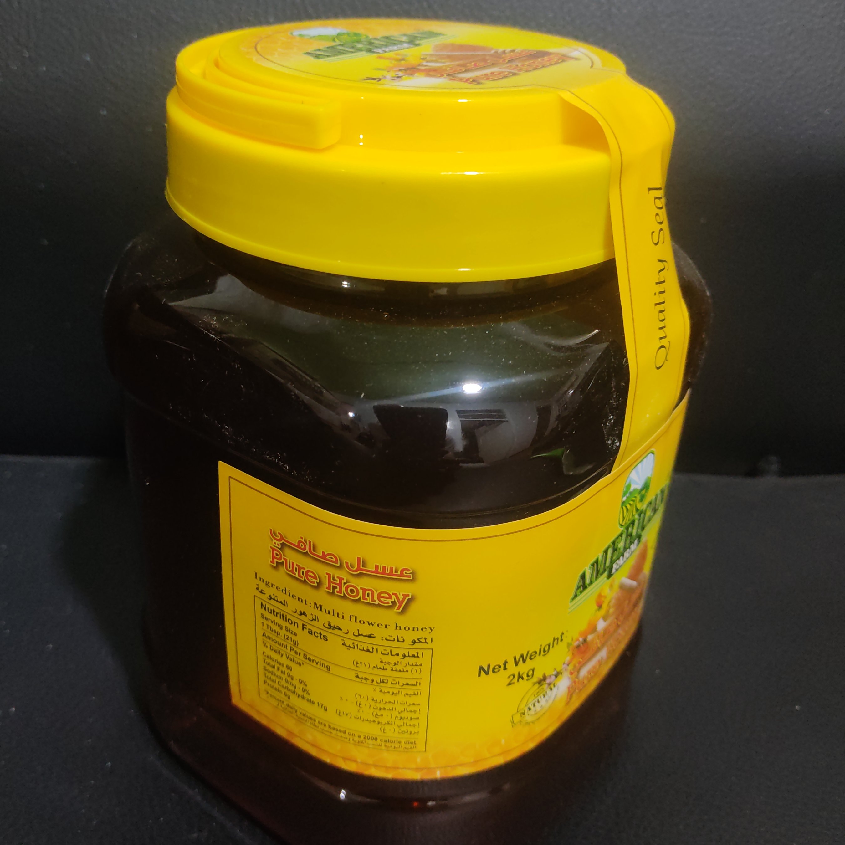 عسل دو کیلویی خارجی استرالیایی آمریکایی
