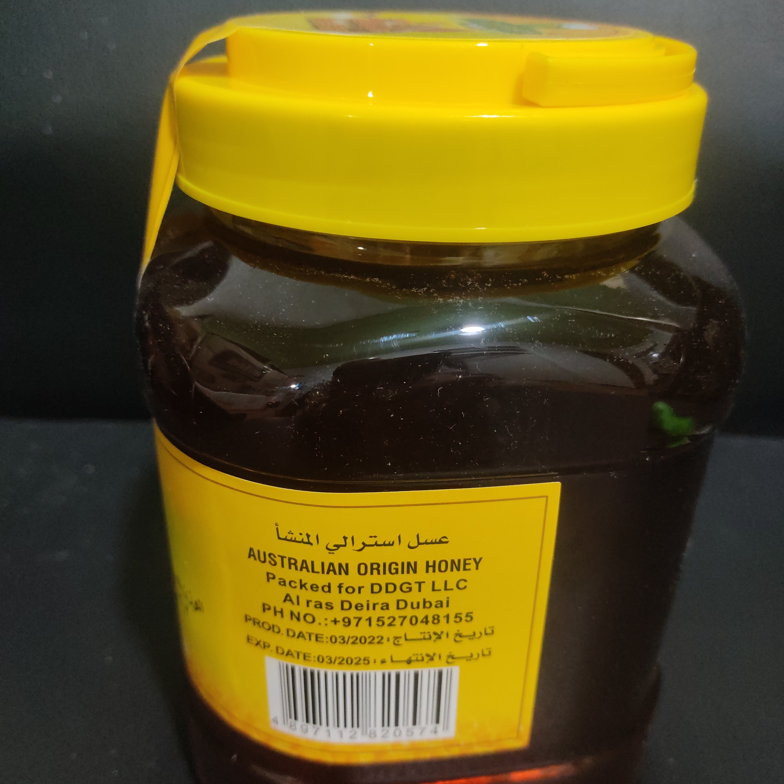 عسل دو کیلویی خارجی استرالیایی آمریکایی