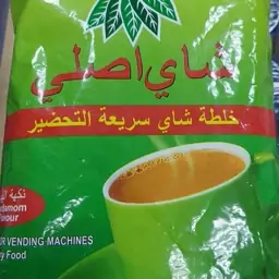 چای کرک اصلی Original هندی با طعم هل 1000گرم