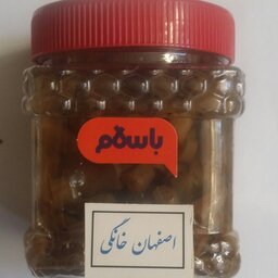 ترشی لوبیا سبز خرد شده اعلاء 650 گرمی(عرضه اولیه)