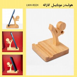 استند موبایل  چوبی سبک مقاوم برای نگه داشتن انواع موبایل قابلیت شستشو و ضد آب از جنس چوب رابر با کیفیت بسیار بالا