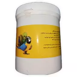 مکمل کلسیم و D3 کینگ فید(king feed)مخصوص پرندگان 1000گرمی