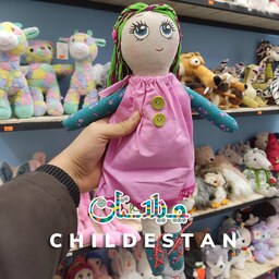 عروسک دختر ملوس دست ساز ارتفاع 40 سانت با الیاف طبیعی  طرح 2
