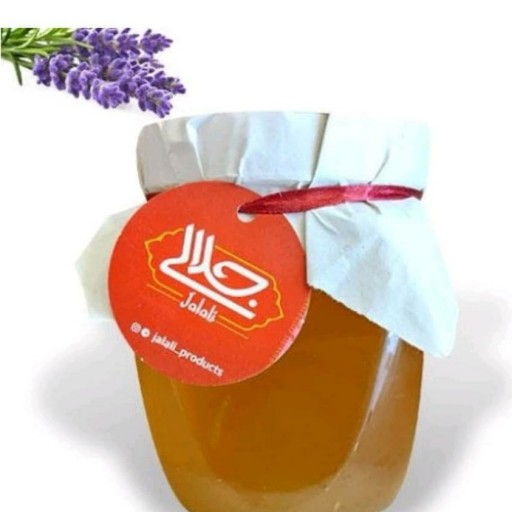 عسل طبیعی بهارنارنج1000گرم آرسکا