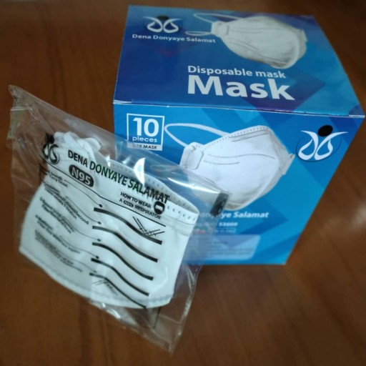 ماسک کاملا پزشکی و بهداشتی n95 پنج لایه دنا ماسک بسته 10 عددی