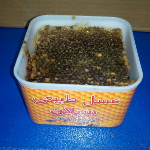 عسل طبیعی مومدار چندگیاه کوهی سبلان نوش اردبیل (مستقیم از زنبوردار)