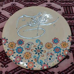 بشقاب  دیوارکوب طرح بسم الله الرحمن الرحیم سفالی دستساز،نقاشی شده،میناکاری