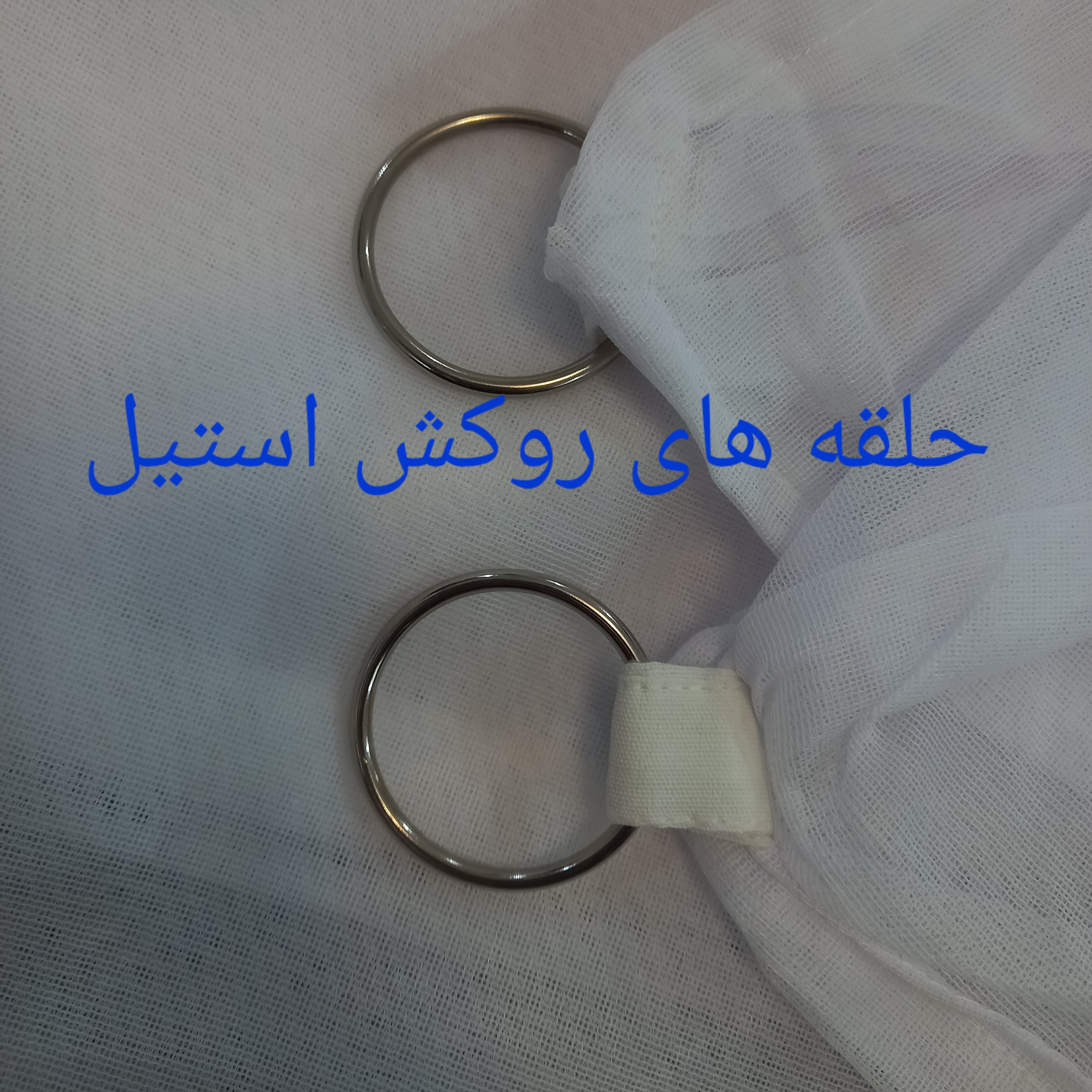 پشه بند حریر کفه دار آلاچیقی