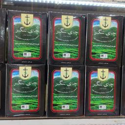 چای لنگر عصاره برگاموت(500 گرم)