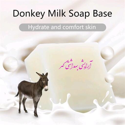 صابون شیر الاغ اصل (Donky Milk) از برند اورجینال و معتبر مادام رانی (Madam Ranee) حجم 100 گرم