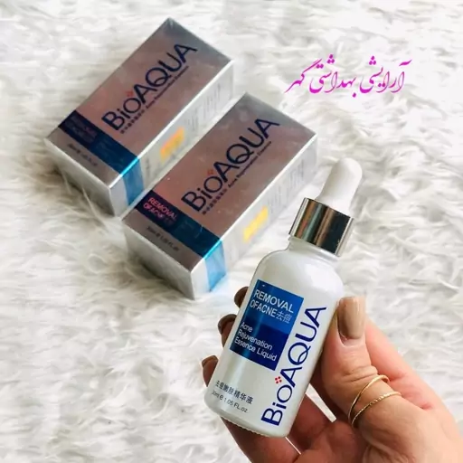 سرم اورجینال ضد جوش و آکنه بیوآکوا (BIOAQUA) حجم 30 میل