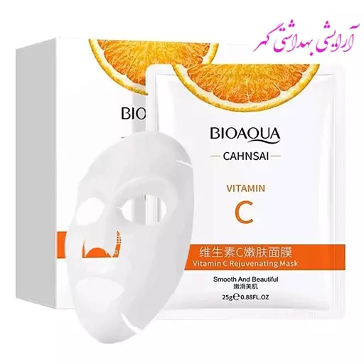 ماسک ورقه ای صورت ویتامین سی (VITAMIN C) بیوآکوا (BIOAQUA) حجم 25 گرمی