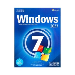 ویندوز 7 نسخه Windows 7 Ultimate 2023 نشر نوین پندار