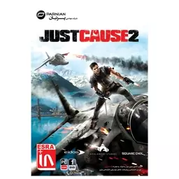 بازی کامپیوتری Just Cause 2 نشر پرنیان